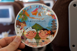 20110810-23.jpg