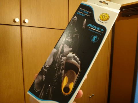 DSC00028.JPG