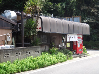 DSC00374.jpg
