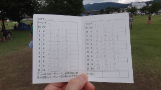 DSC02058.jpg