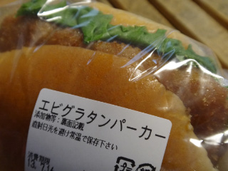 DSC02910.jpg