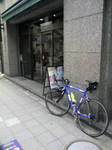 20070603095720.jpg