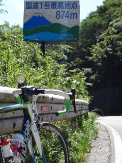 DSC00934.jpg