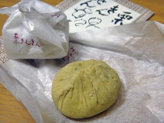 DSC01329_edited-1.jpg