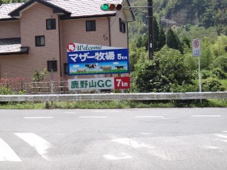 DSC01912.jpg